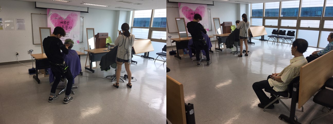 6월 손애머리애